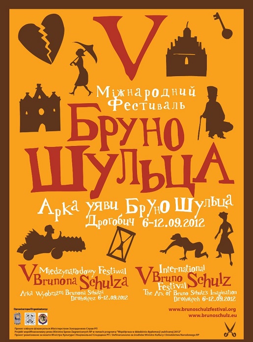 Plakat 2012